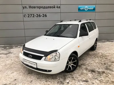 Lada Priora